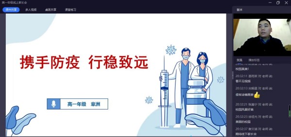 WechatIMG1242_副本.jpg WechatIMG1242_副本.jpg