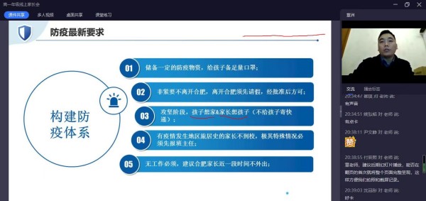 WechatIMG1243_副本.jpg WechatIMG1243_副本.jpg