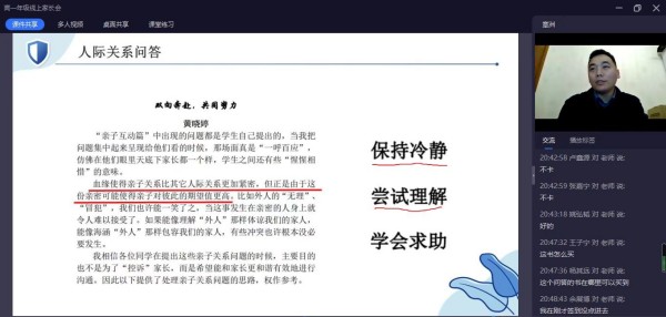 WechatIMG1244_副本.jpg WechatIMG1244_副本.jpg