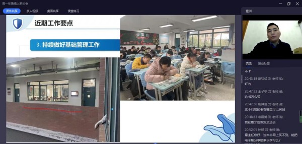 WechatIMG1245_副本.jpg WechatIMG1245_副本.jpg