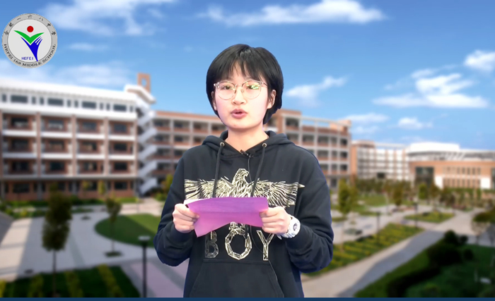 爱眼护眼.jpg