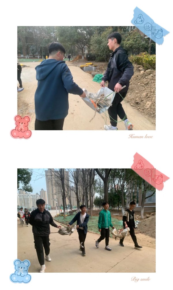 WechatIMG1310_副本.jpg WechatIMG1310_副本.jpg