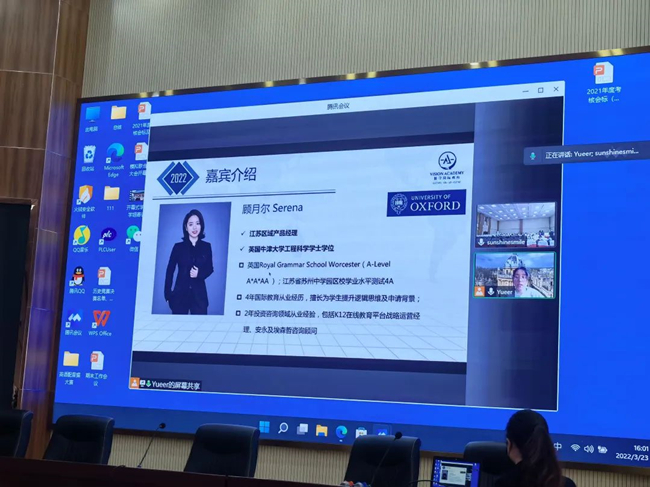 微信图片_20220415091803_副本.jpg