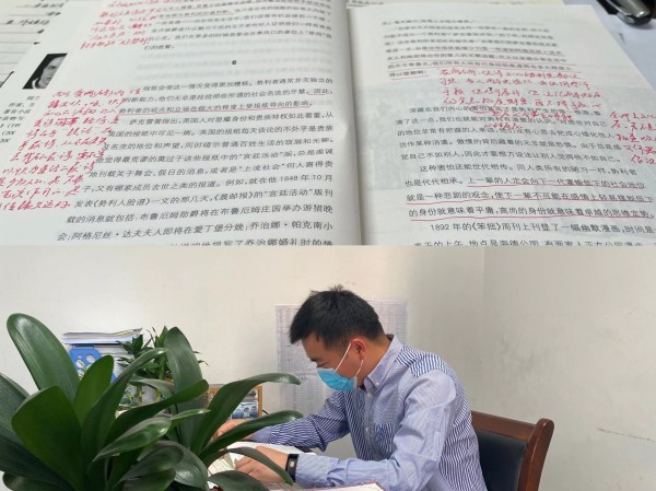 WechatIMG1376_副本.jpg WechatIMG1376_副本.jpg