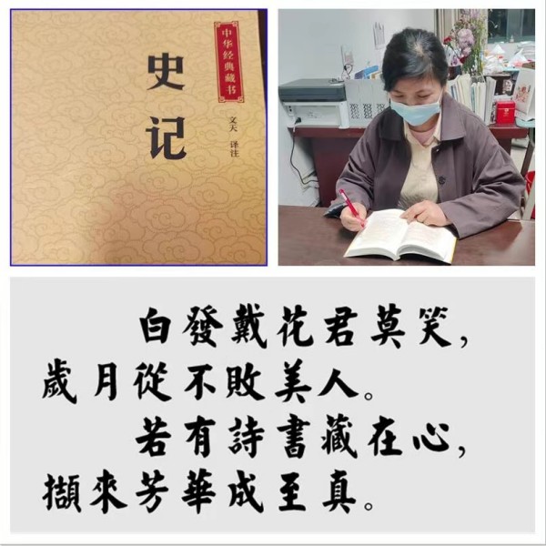 WechatIMG1378_副本.jpg WechatIMG1378_副本.jpg