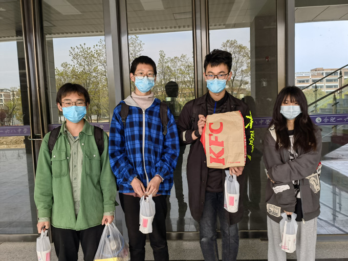 QQ图片20220502202458.jpg QQ图片20220502202458.jpg