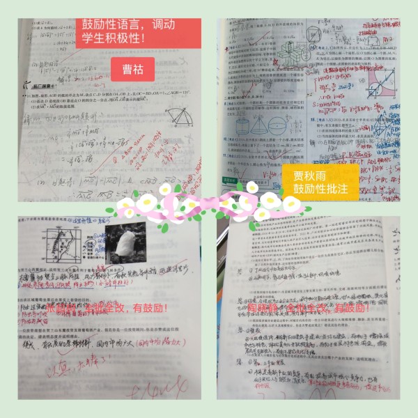 WechatIMG1506_副本.jpg WechatIMG1506_副本.jpg