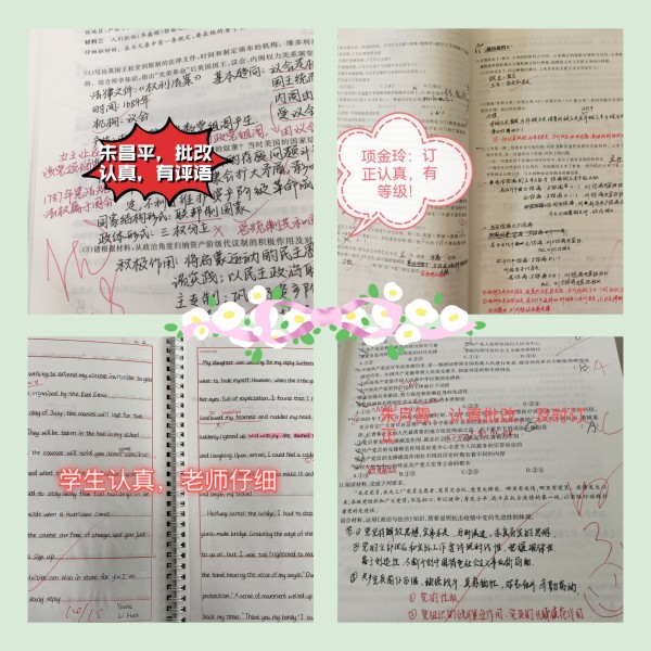 WechatIMG1507_副本.jpg WechatIMG1507_副本.jpg