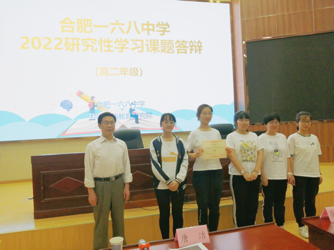 微信图片_20220517100919.jpg 微信图片_20220517100919.jpg