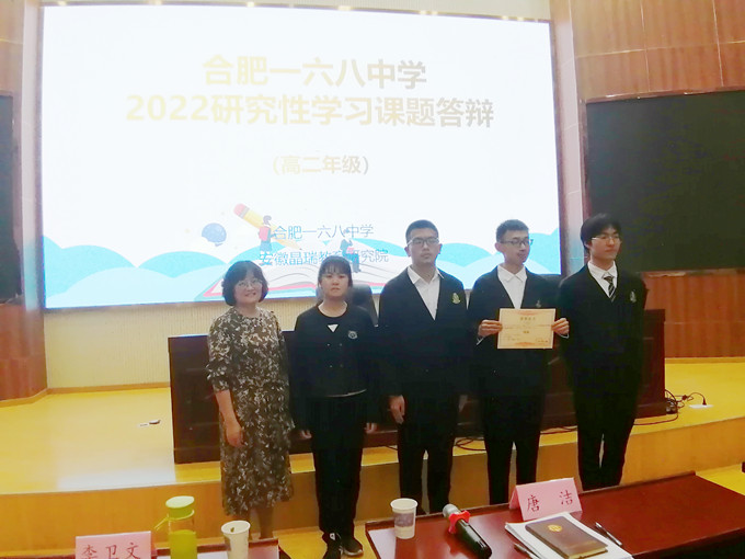 微信图片_20220517101037.jpg 微信图片_20220517101037.jpg