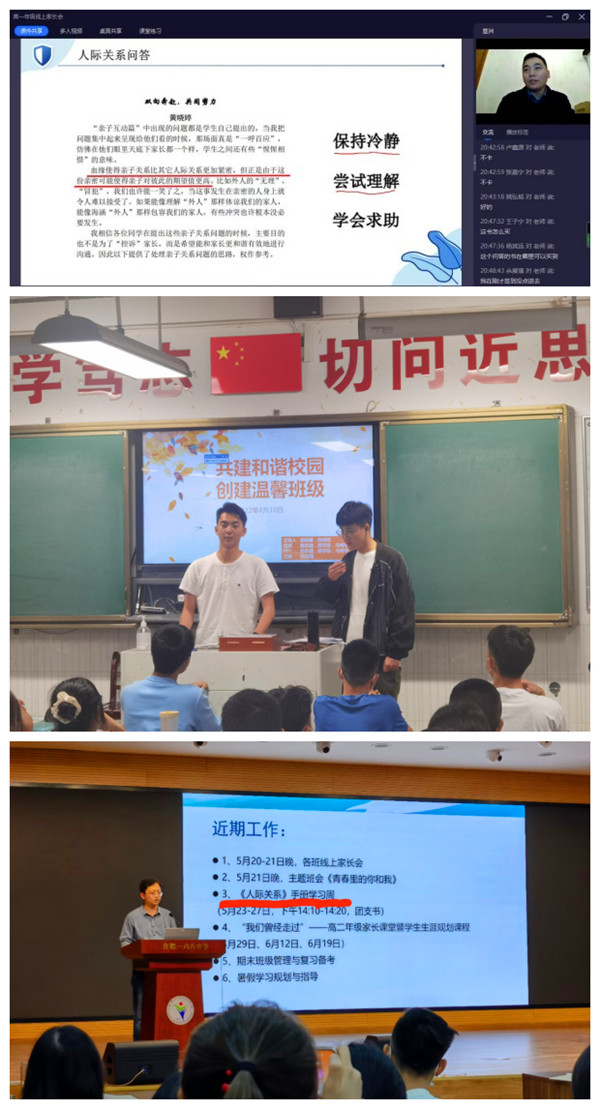 图8.jpg
