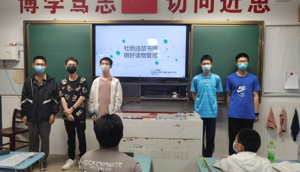 QQ图片20220530210334.jpg QQ图片20220530210334.jpg