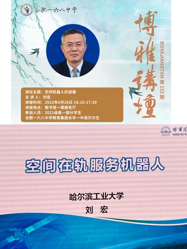 WechatIMG1731_副本.jpg WechatIMG1731_副本.jpg