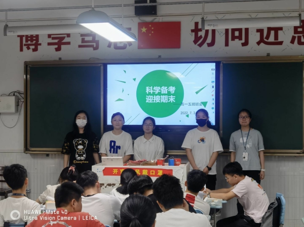 QQ图片20220704215344.jpg QQ图片20220704215344.jpg