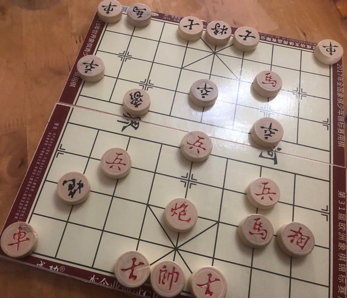 象棋_副本.jpg