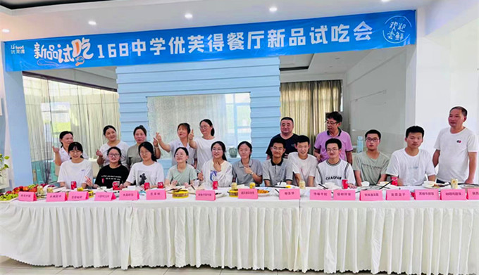 微信图片_20220711160050.jpg