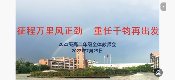 IMG_2592_副本.jpg IMG_2592_副本.jpg