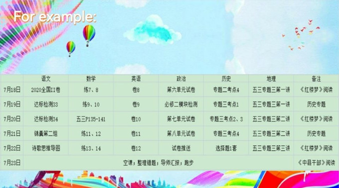 QQ图片20220727074045.jpg QQ图片20220727074045.jpg