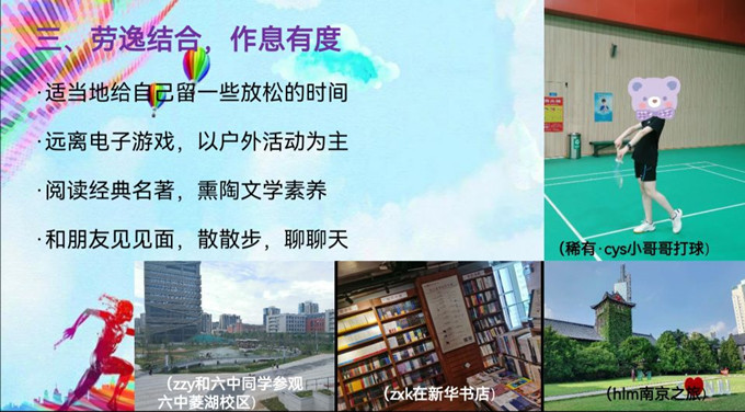 QQ图片20220727074039.jpg QQ图片20220727074039.jpg