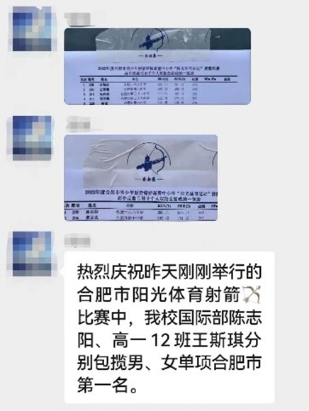 3_副本.jpg 3_副本.jpg