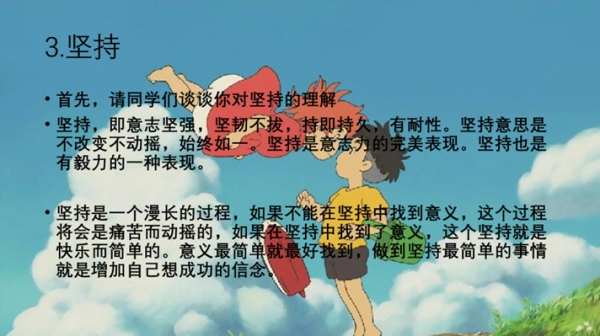 图片4.jpg 图片4.jpg