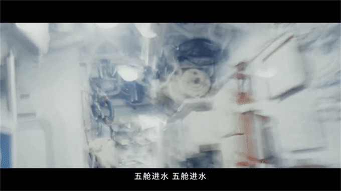 潜艇救险.jpg 潜艇救险.jpg