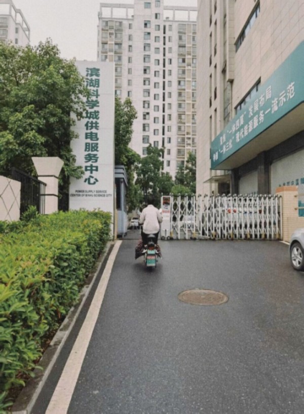 WechatIMG1795_副本.jpg WechatIMG1795_副本.jpg