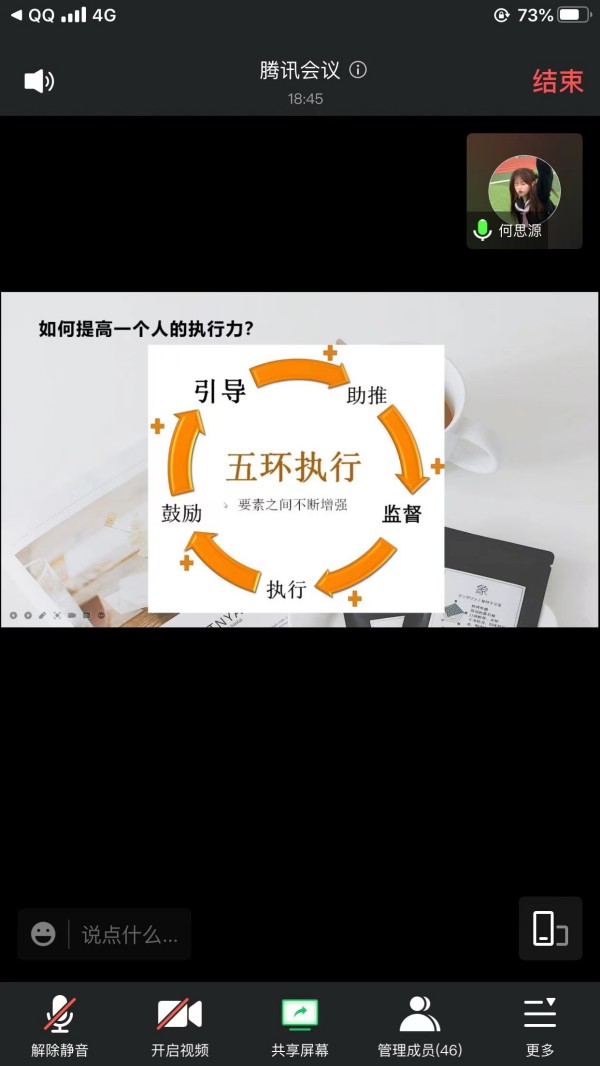 17981659448091__副本.jpg 17981659448091__副本.jpg