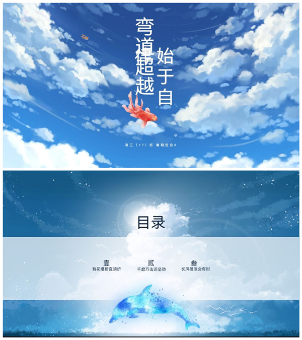 QQ图片20220807082536.jpg QQ图片20220807082536.jpg