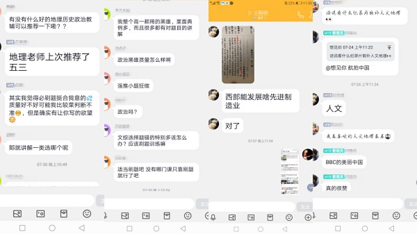 WechatIMG1843_副本.jpg WechatIMG1843_副本.jpg