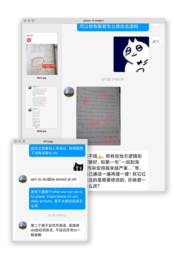 QQ图片20220810140222_副本.jpg QQ图片20220810140222_副本.jpg