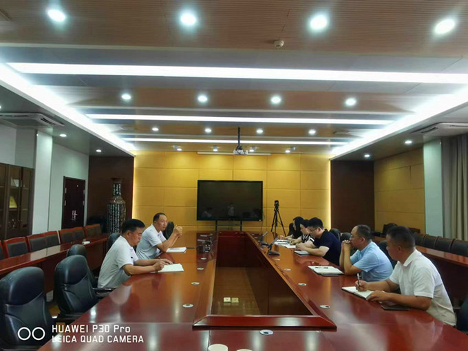 微信图片_20220817162045.jpg