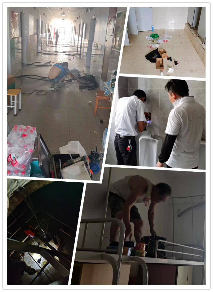 微信图片_20220819122927_副本.jpg