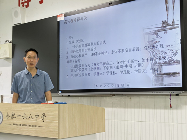 1王友香组长发言_副本.jpg