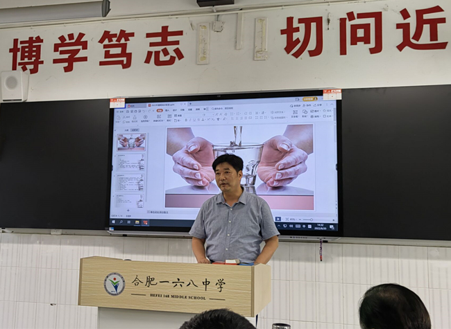 李春林主持_副本.jpg