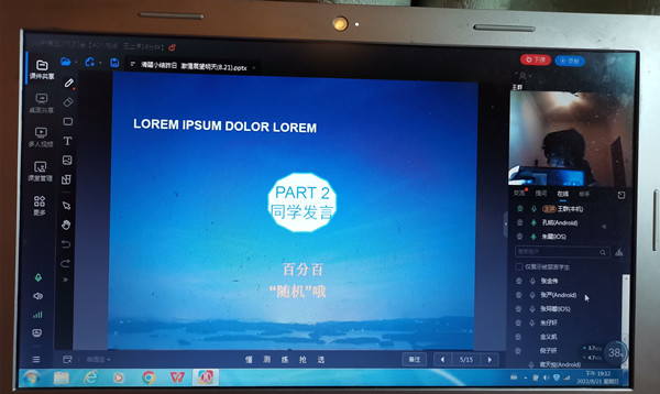 QQ图片20220823065806_副本.jpg QQ图片20220823065806_副本.jpg