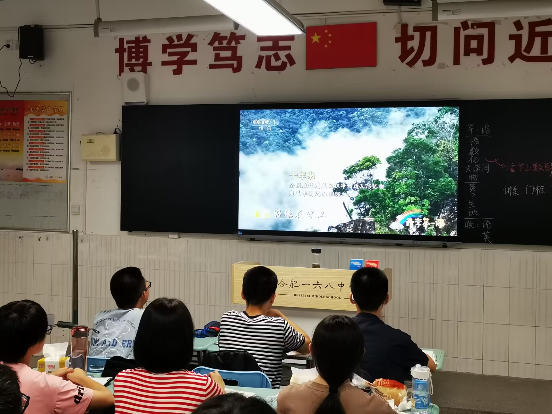 QQ图片20220902182421.jpg QQ图片20220902182421.jpg