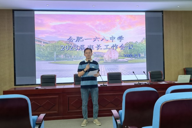 QQ图片20220909180238.jpg QQ图片20220909180238.jpg