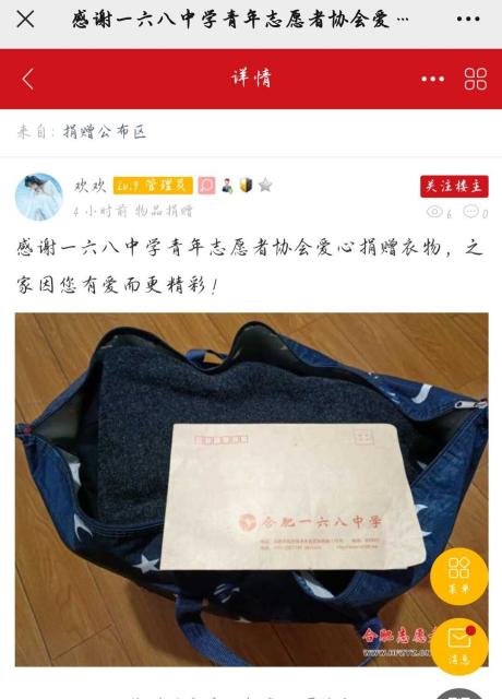 3D9FE4E913BE7D9D3ED31C71CBC2B8D9(1).jpg 3D9FE4E913BE7D9D3ED31C71CBC2B8D9(1).jpg