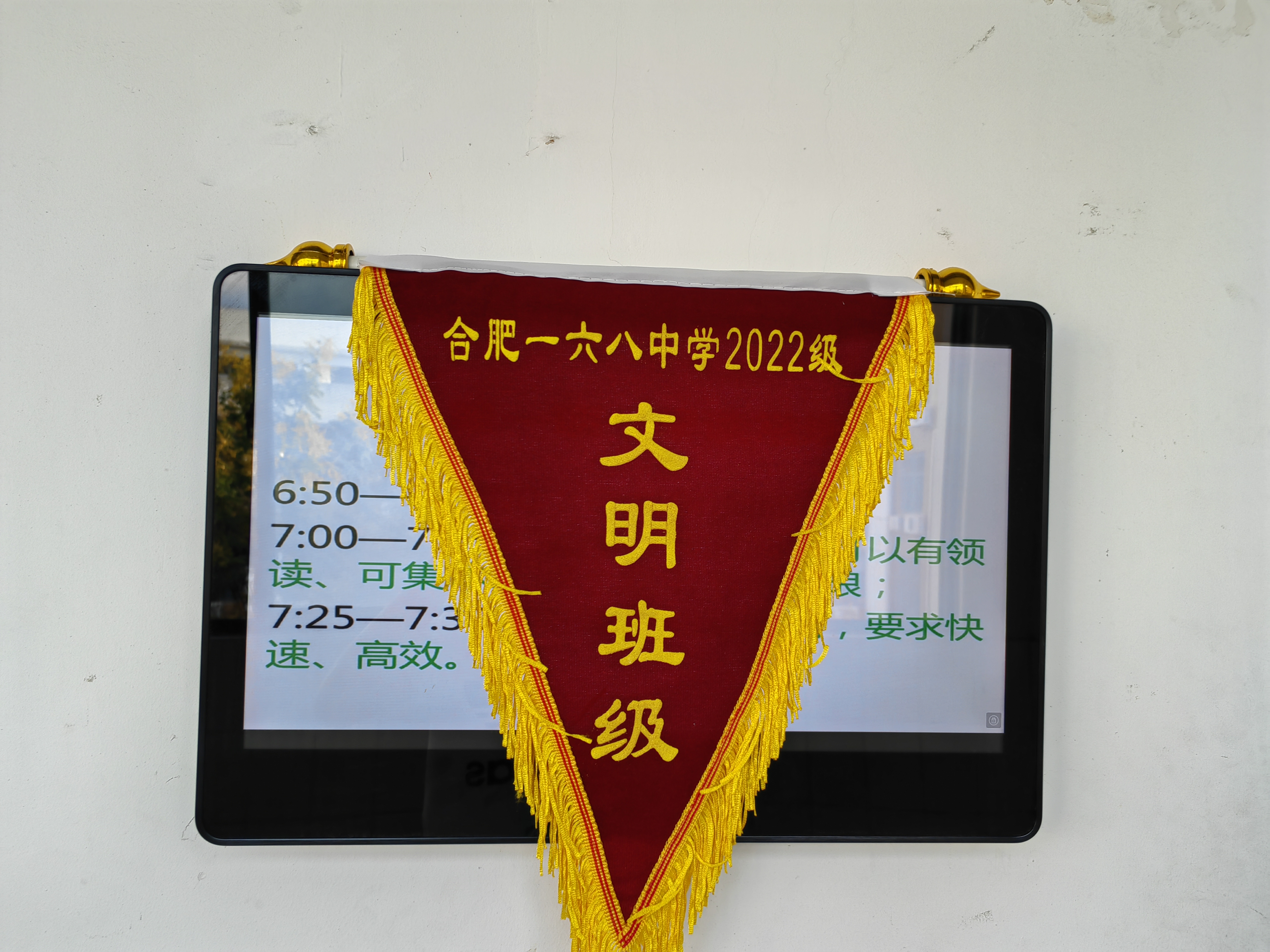 563A3E245AB97DCECC1E701C4A69FFF3.jpg 563A3E245AB97DCECC1E701C4A69FFF3.jpg