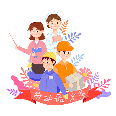 E-1254356-EF029049.jpg E-1254356-EF029049.jpg