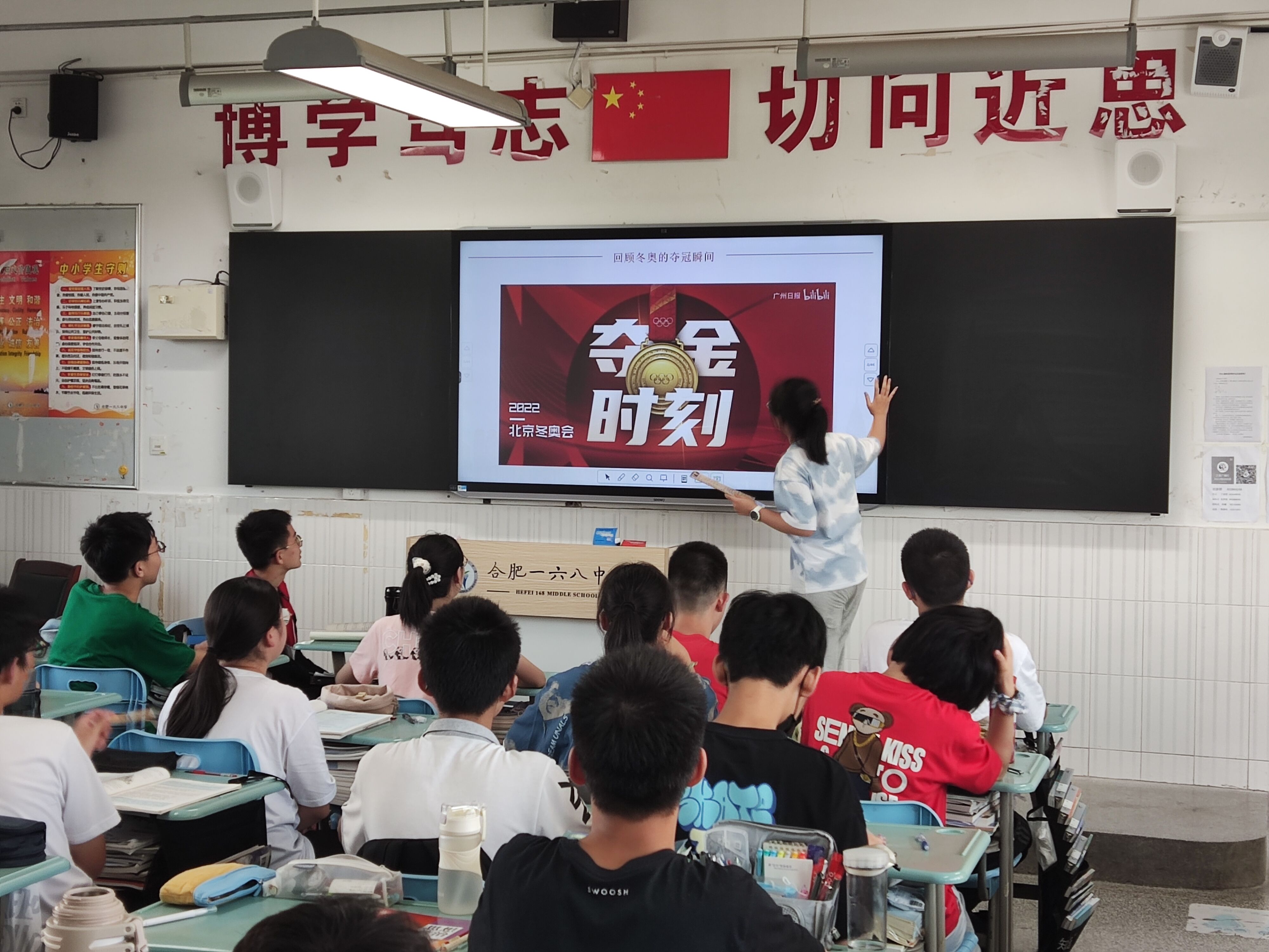QQ图片20220929210239.jpg