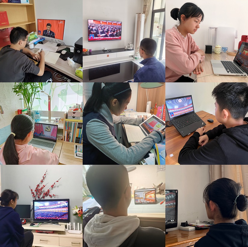 走读生.JPG