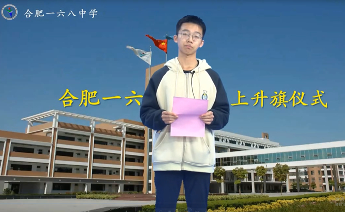 演讲.jpg 演讲.jpg