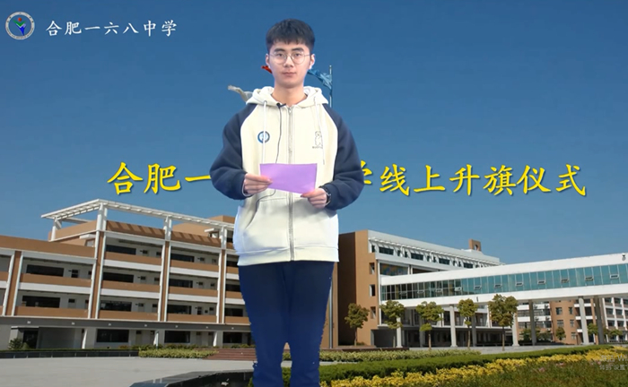 主持人.jpg 主持人.jpg