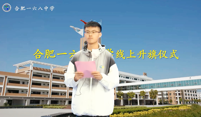 演讲.jpg 演讲.jpg