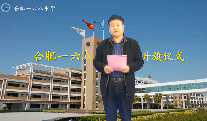 苏校.jpg 苏校.jpg