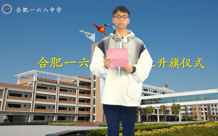 主持人.jpg 主持人.jpg