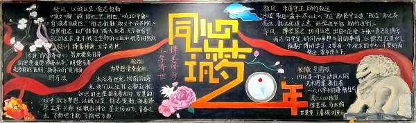 扫描全能王 2022-12-03 16.05_4.jpg