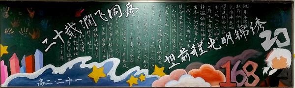 扫描全能王 2022-12-03 16.05_5.jpg